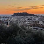 Golden Luxury And Panoramic View نيس